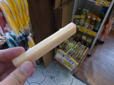 さとうきび